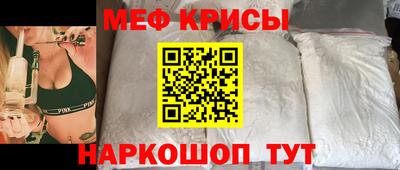 героин Тулун