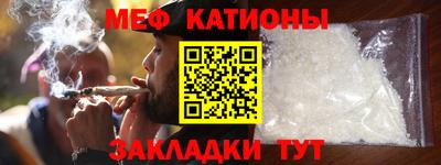 героин Тулун
