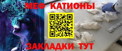бутират Тула