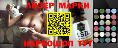 героин Тулун