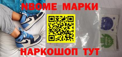 героин Тулун
