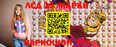 бошки Абакан