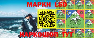 бошки Абакан