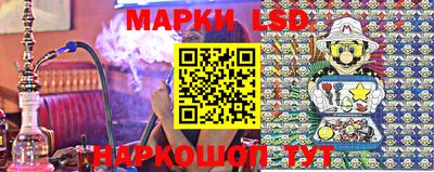 мескалин Азнакаево