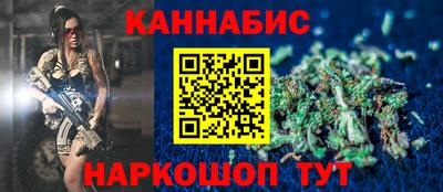 spice Туймазы