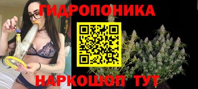 героин Тулун