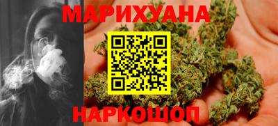 spice Туймазы