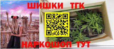 героин Тулун