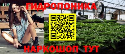 героин Тулун