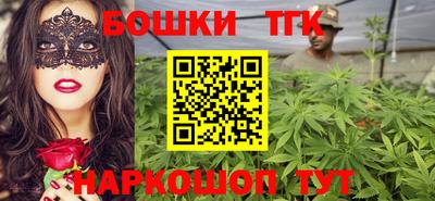 spice Туймазы