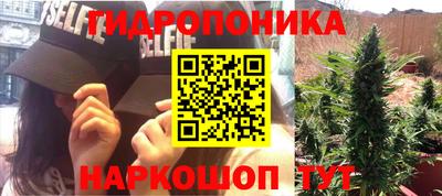 мескалин Азнакаево