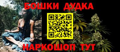 мескалин Азнакаево