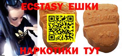 героин Тулун