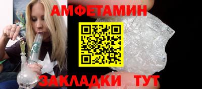 героин Тулун