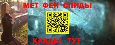 бутират Тула