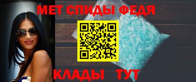 героин Тулун