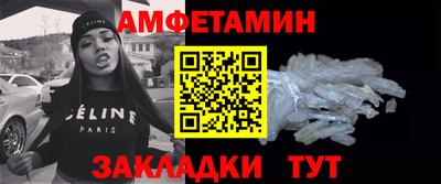 героин Тулун
