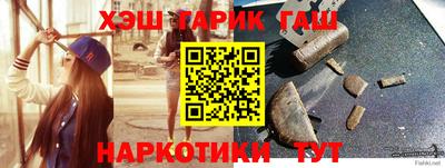 spice Туймазы