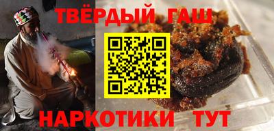 spice Туймазы