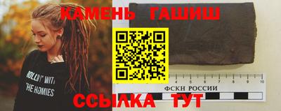 spice Туймазы