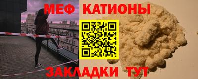 spice Туймазы