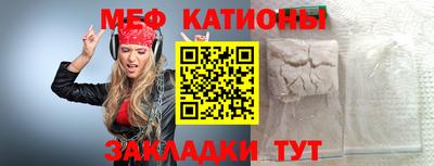 spice Туймазы