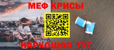 героин Тулун