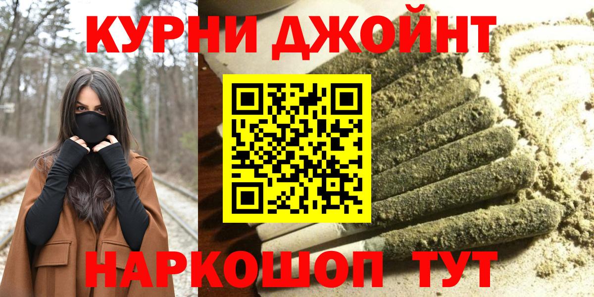 Бошки марихуана White Widow  Бошки Шишки семена  Апатиты  Бошки марихуана THC 21% 